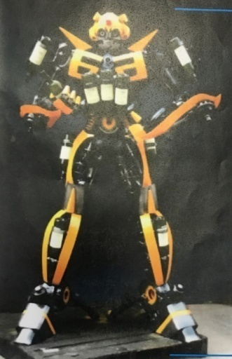 Robot 2m