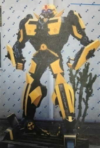 Robot 2.6m